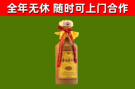 通辽回收15年份茅台